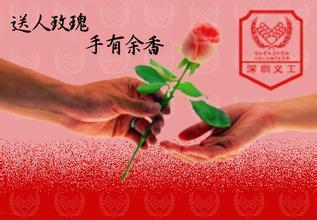 予人玫瑰手留余香手抄报 手抄报简单又好看