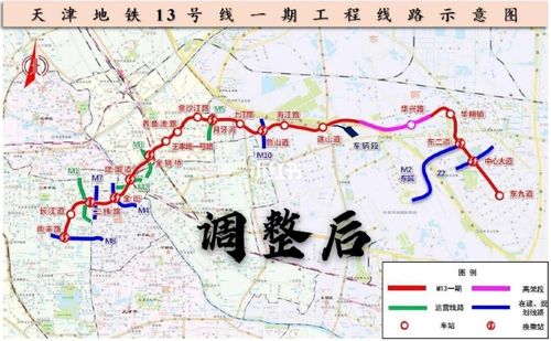 据早期市政府批复的轨道交通线网规划,天津地铁13号线西起西青区精武