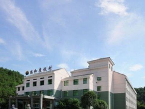 瑞和度假村旅游景点图片