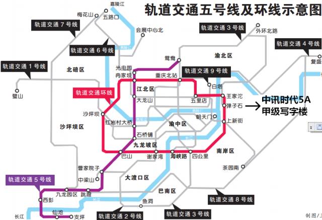 明天重庆西站开通这本乘车宝典人手必备