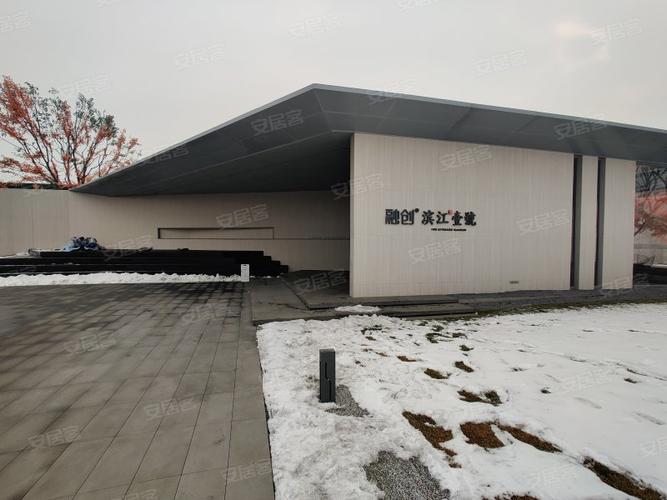 融创滨江壹号,柳园路-淄博融创滨江壹号二手房,租房