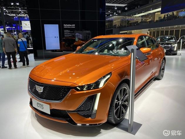 2021广州车展凯迪拉克ct5勒芒橙亮相