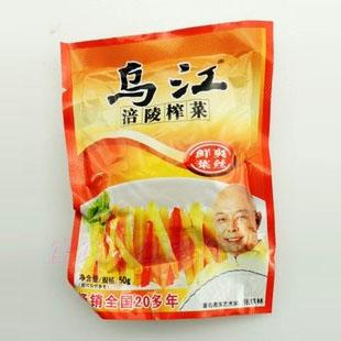 现货实拍 中国大陆重庆涪陵乌江榨菜美味健康下饭菜包装袋50g