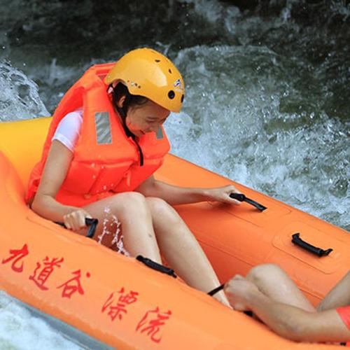 九道谷漂流