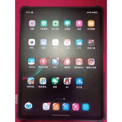 步步高家教机s6 6 128g 12.