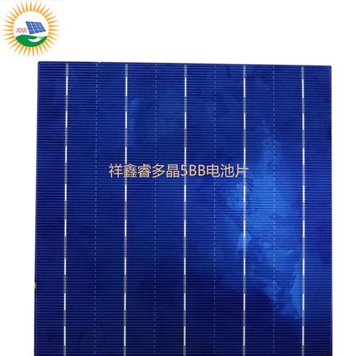 美国sunpower125单晶a级原包电池片功率3.2-3.6瓦