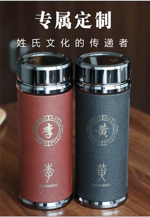 紫砂内胆保温杯男女士办公室商务定制刻字茶水保温杯子大容大展宏图