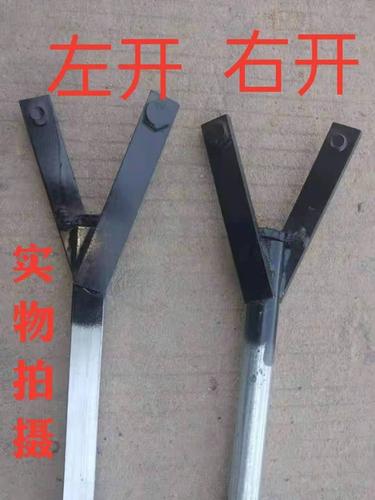 铝模拆模工具y型开模器全套工具墙板拆模器镀锌扁管制