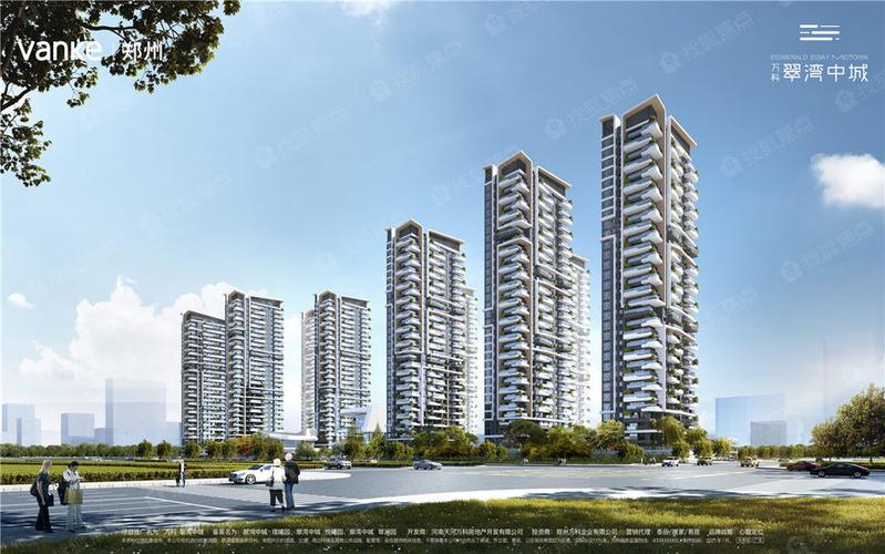 万科翠湾中城图片_样板间_装修效果图-郑州搜狐焦点网