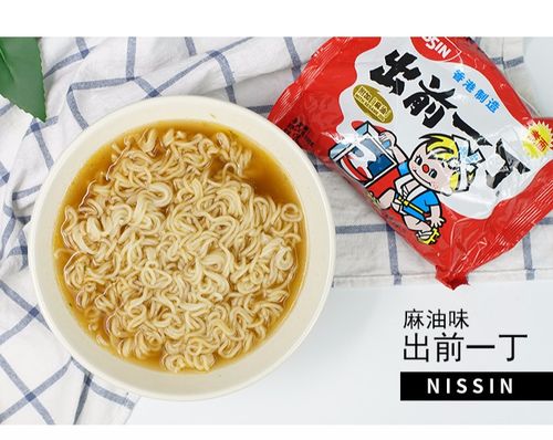 香港进口 出前一丁方便面 麻油味 100g袋 香港茶餐厅用 捞丁 泡面