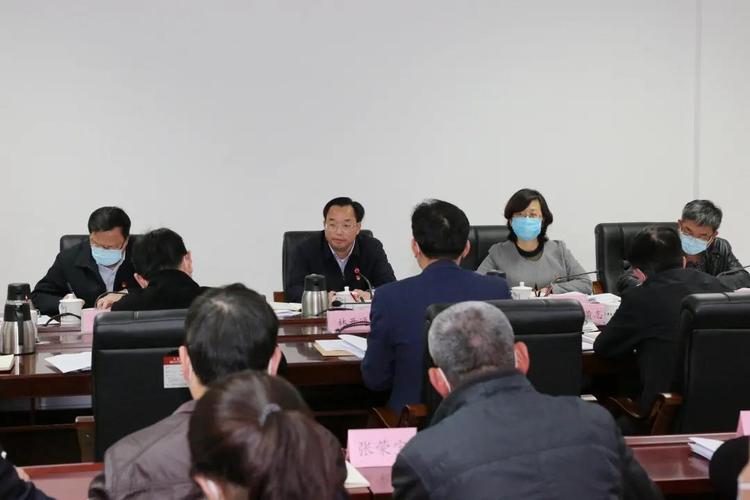 泉州市纪委召开常委会(扩大)会议