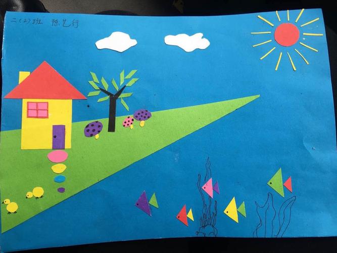 学校智慧节活动之一:图形拼贴画(秱5班小朋友作品欣赏)