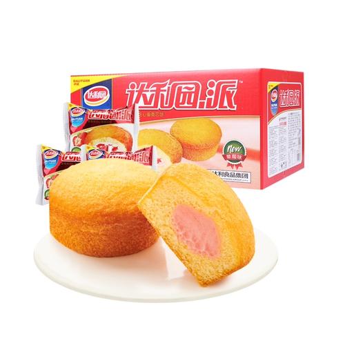 达利园蛋糕草莓派整箱2500g