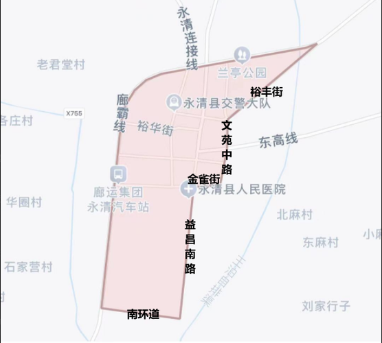 注意!永清这些路段有限时禁行标识 最新限行区域图