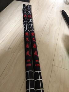 宝飞龙格文疾风