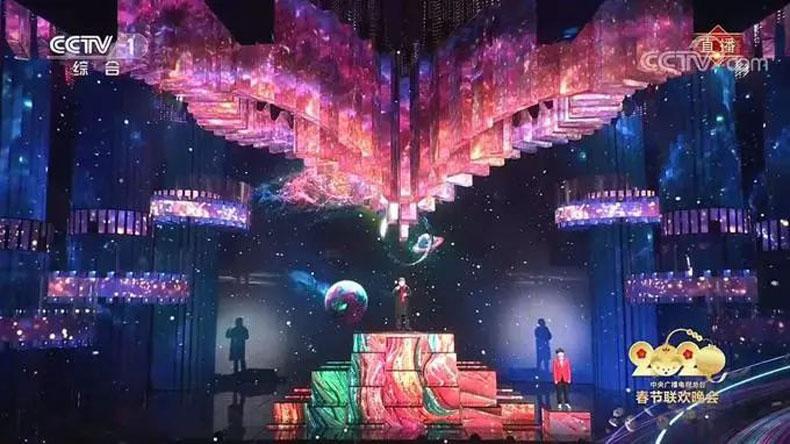 大丰智造ai"裸眼3d"春晚舞台抢眼
