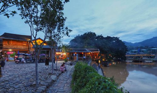 福建南靖县璞山村云水谣景区夜景.