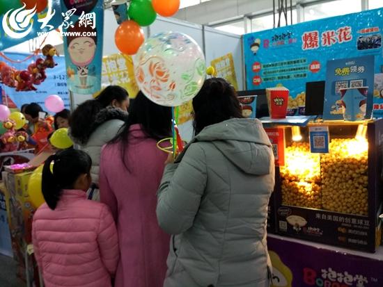 吃货福利童博会期间抱抱堂爆米花免费试吃