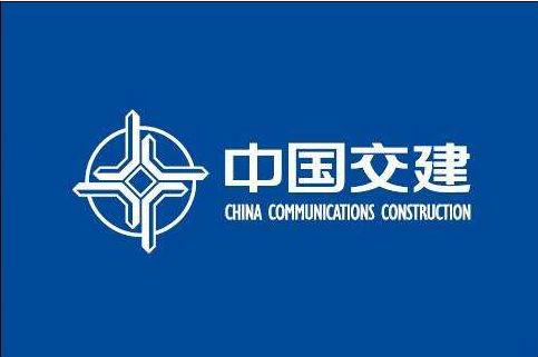 出海记|英媒:中国交建拟以14.5亿加元收购加工程公司aecon