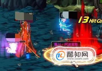 魔剑阿波菲斯怎么爆 dnf魔剑阿波菲斯详解优质