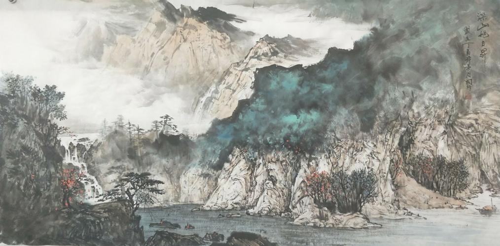 马国新山水画近作微展