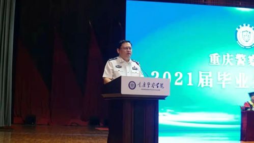 教师代表黄雨果副教授发言 学院党委书记吴余川讲话
