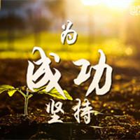 励志文字意境头像_为自己而活