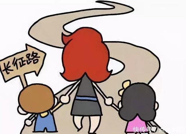 一拖二的小日子