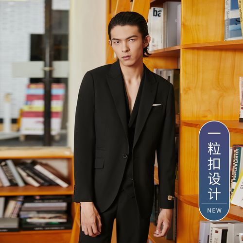 2021男士西服流行趋势,今年流行的男西装款式 2021新款男士商务修身一粒扣西装西服外套