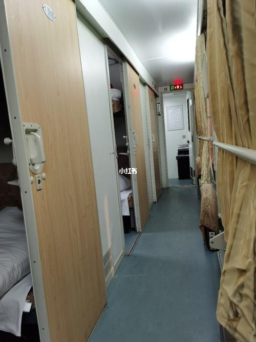 k1438软卧图片_周口_家居家装_装修
