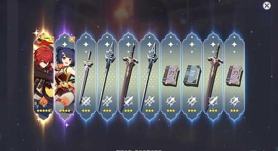 原神:账号"出货率"早已注定,换id就能解决问题?想法太天真!