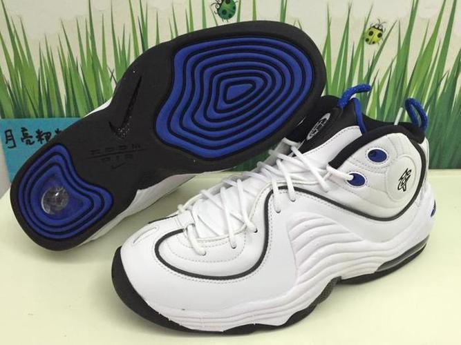 nike 耐克 nike air 哈达威便士2 复古气垫篮球鞋