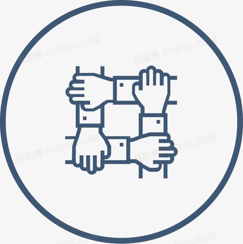 图精灵为您提供手拉手团结图标免费下载,本设计作品为手拉手团结