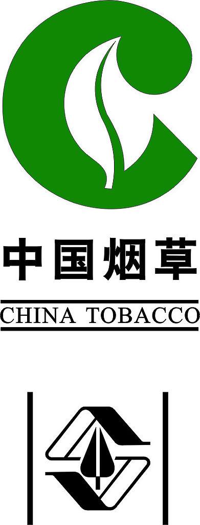 中国烟草设计图__企业logo标志_标志图标_设计图库_昵