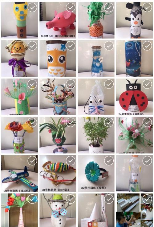 中二班《奇妙的瓶瓶罐罐》亲子手工大赛作品展