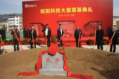 文章集团总部由平房到二层小楼,从邢台到北京,从购置大楼到自建大厦