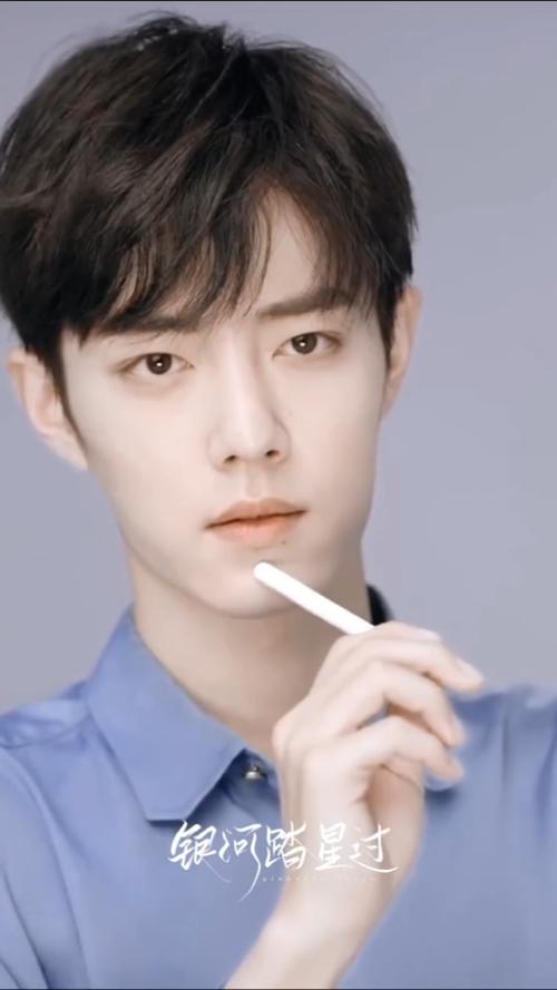 向全世界安利肖战#神仙颜值!
