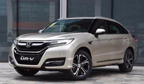 东风本田urv370价格 2020款urv低配27.98万起(动力平缓且强劲)