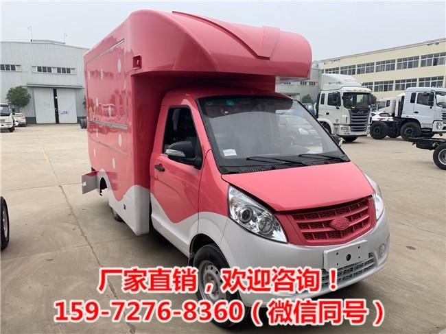 轻卡类蓝牌大型售货车改装餐车能上路吗