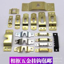 3%义乌市本源家居用品商行10年大号尖头挂钩照片画框镜子墙挂钩白色pp