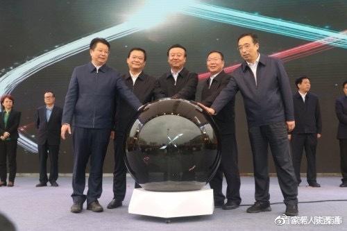 "食在礼泉,尚品舌尖"礼泉县举办首届食品博览会