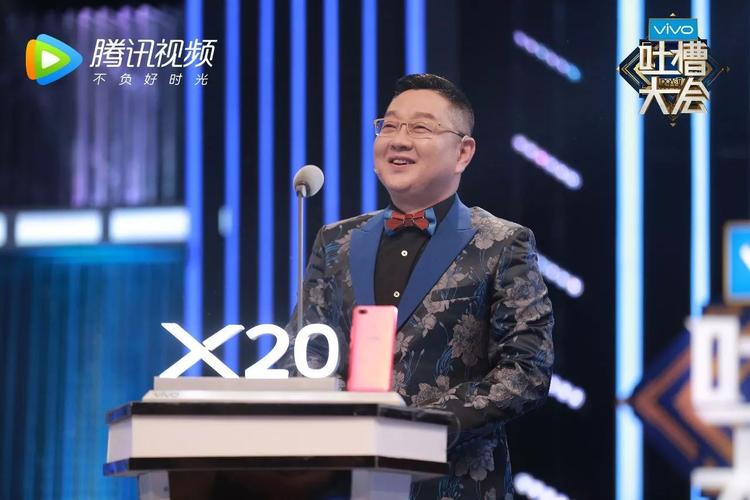 腾讯视频《吐槽大会》第二季12月10日回归!幽默升级铁三角再聚首