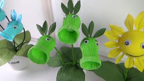 豌豆射手 diy手工制作,萌萌哒,游戏娱乐