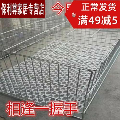 家用塑料养蛋鸡大号笼子 成鸭鹅养殖场运输笼周转鸡筐