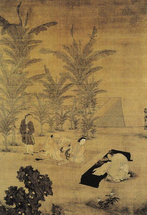 《伏生授经图》 明 杜堇 绢本设色 纵.