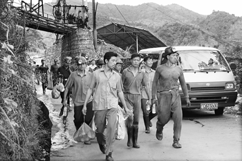 兴宁矿难抢险无奈终止(图)