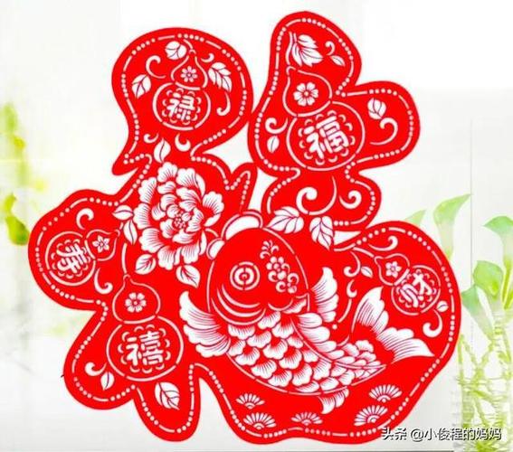 快来集五福啦