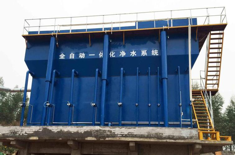 怎样解决农村饮用水安全问题?一体化净水处理设备