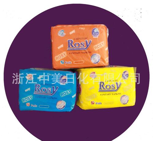 2014最新包装rosy卫生巾批发 零触感超薄夜用卫生巾 库商品大图
