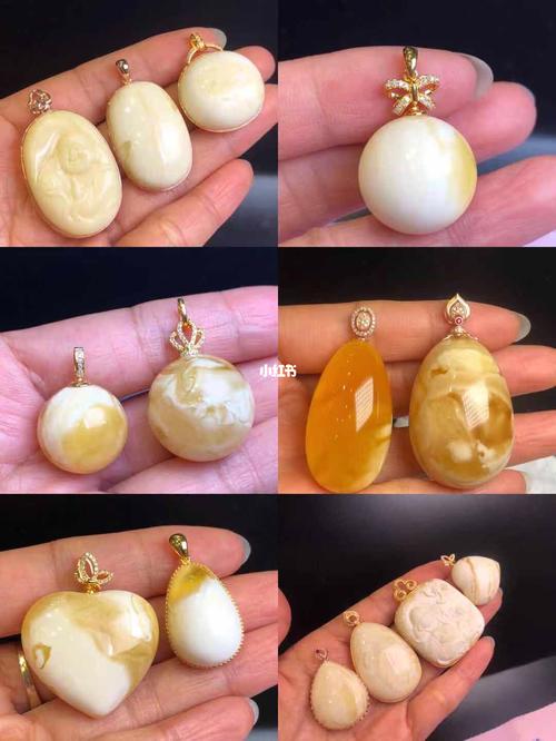 蜜蜡镶嵌吊坠款式欣赏_蜜蜡_吊坠_穿搭_珠宝_时尚_配饰